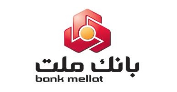اعلام اسامی شعب کشیک بانک ملت در تهران در روز شنبه ۲۲ دی ماه ۱۴۰۳