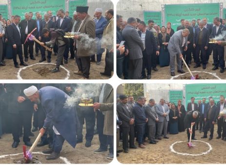 برگزاری آیین کلنگ‌زنی احداث ساختمان جدید شعبه آق‌قلای بانک قرض‌الحسنه مهر ایران