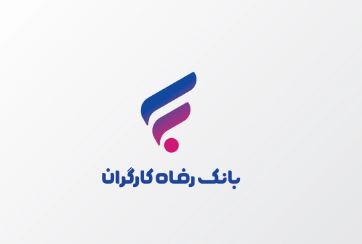 مشتریان بانک‌ رفاه می‌توانند صندوق های اجاره ای خود را بیمه کنند