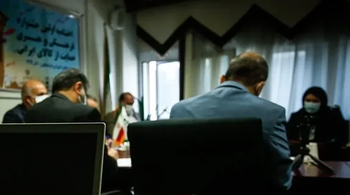 فروپاشی اقتصادی