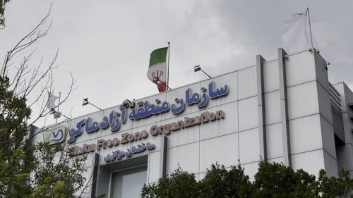گزارش عملکرد اقتصادی منطقه آزاد ماکو در ۹ ماهه سال ۱۴۰۳ منتشر شد