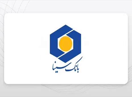 بانک سینا