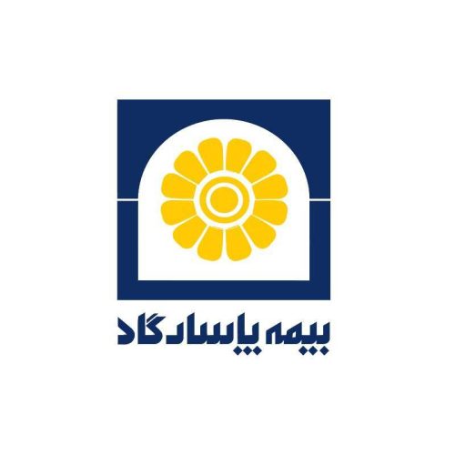 بیمه پاسارگاد در میان صد شرکت برتر کشور