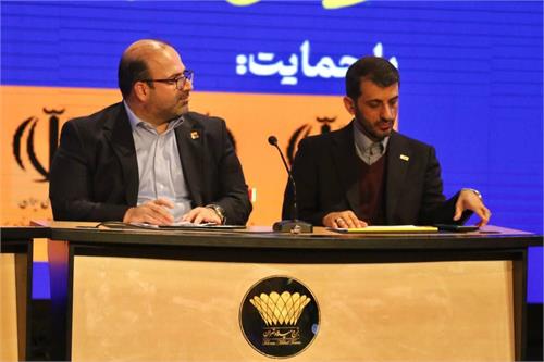 مدیرعامل نگاه وزارت صمت تغییر کرده است
