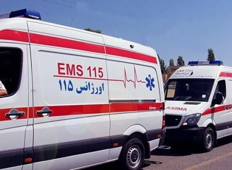 اورژانس