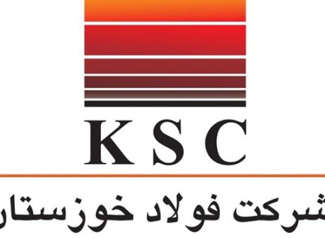 شمش بلوم ستاره فروش “فخوز” در دهمین ماه