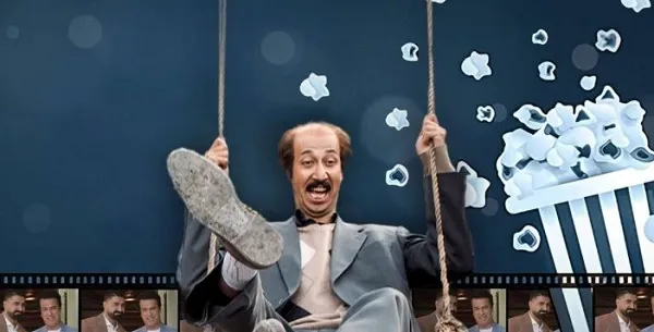 هفتاد سی