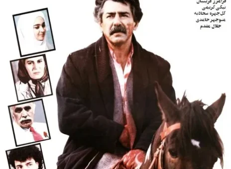 ملاقات فرامرز قریبیان با شهرداد روحانی در دبی