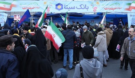 برپایی غرفه بانک سینا در مسیر راه‌پیمایی ۲۲ بهمن تهران