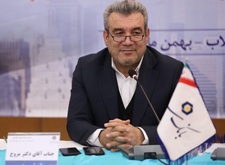 بازاریابی هوشمندانه؛ کلید موفقیت در عصر بانکداری دیجیتال