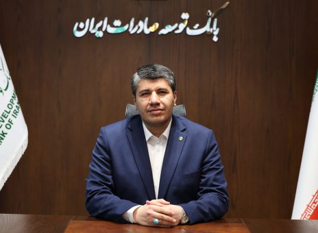 تغییر ریل اعتباری و رشد ۹۳ درصدی منابع بانک توسعه صادرات ایران