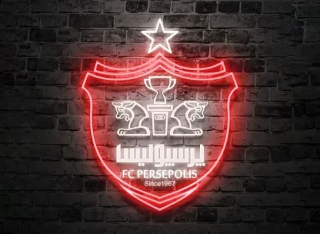 پرسپولیس