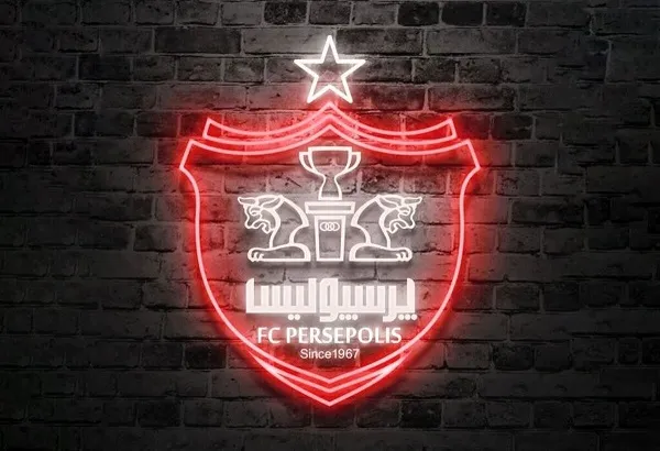 پرسپولیس