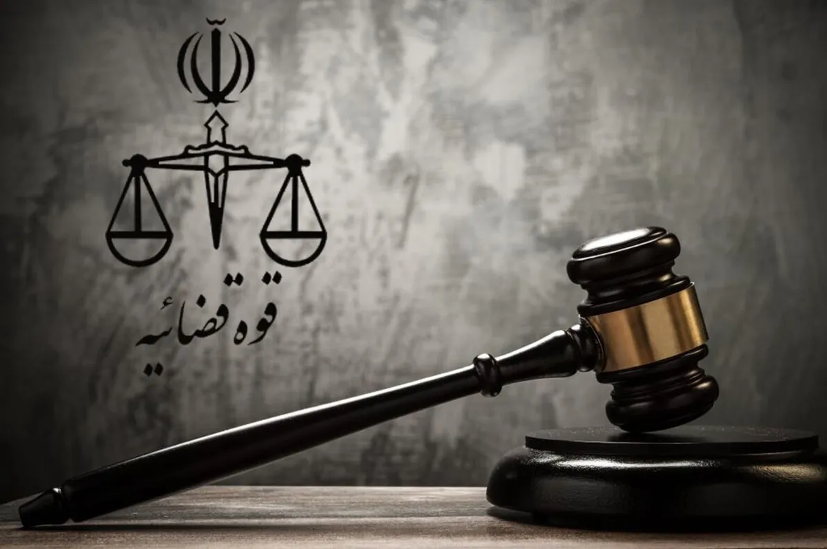حکم اعدام سارق خشن تهران اجرا شد