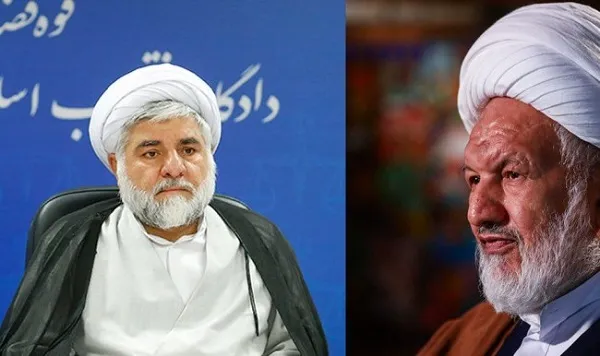 مقیسه