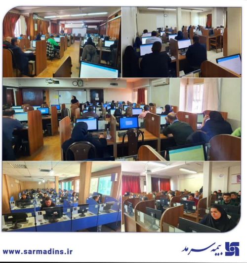 مسابقه علمی سرآمدان ۲ در سراسر کشور