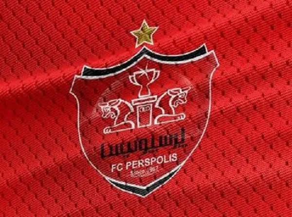 پرسپولیس