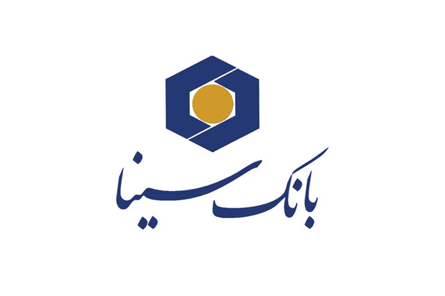 شعب کشیک بانک سینا در روز چهار‌شنبه ۸ اسفند ماه