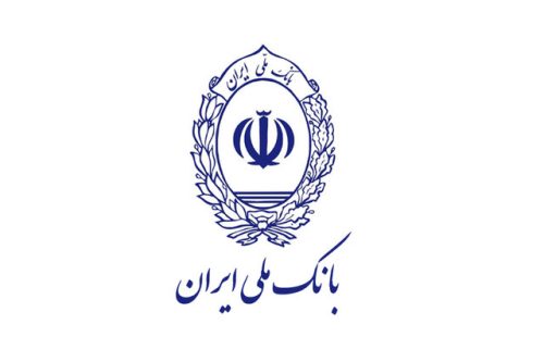 ادارات و بانک های استان تهران در روز چهارشنبه ۲۴ بهمن ماه تعطیل شد