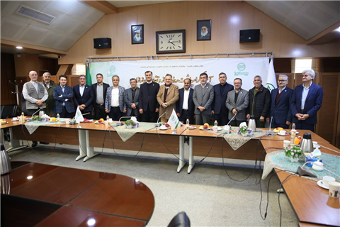 تجلیل از جانبازان بیمه البرز