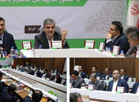 تدوین نظام بودجه‌بندی جدید در بانک قرض‌الحسنه مهر ایران