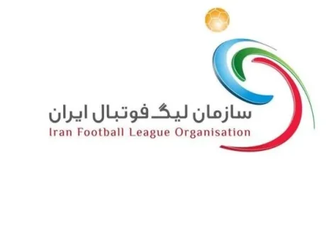 سازمان لیگ