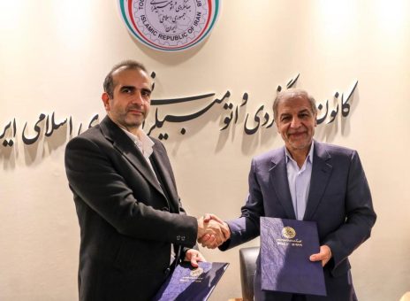 تفاهم نامه همکاری سازمان منطقه آزاد انزلی با کانون جهانگردی و اتومبیلرانی ایران منعقد شد