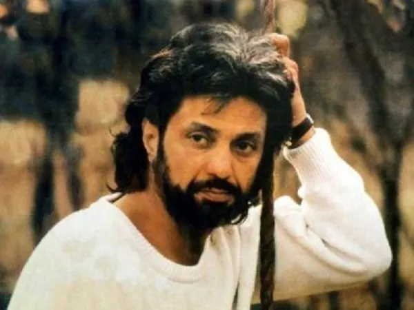 داریوش