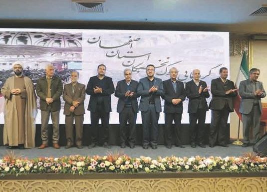 امضای تفاهم‌نامه همکاری فولاد مبارکه با بنیاد نخبگان
