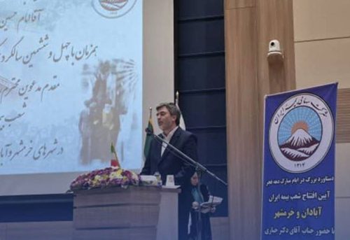 شعب جدید شرکت سهامی بیمه ایران در آبادان و خرمشهر افتتاح شد