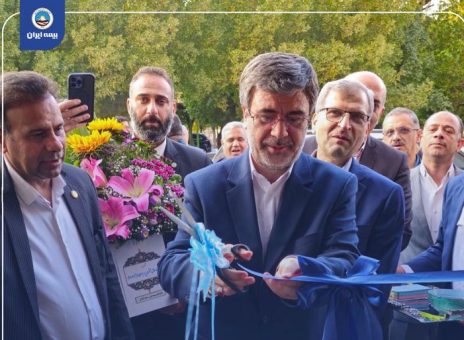 سرمایه اصلی بیمه ایران وفاداری مشتریان است