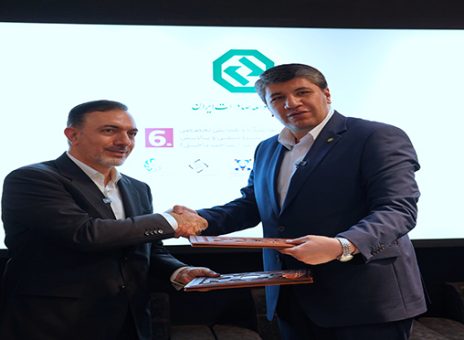 بانک توسعه صادرات ایران و صندوق ضمانت صادرات ایران تفاهم‌نامه همکاری امضا کردند