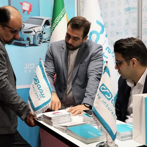 حضور فعال بیمه دی در نمایشگاه طیور