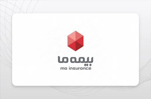 بیمه ما