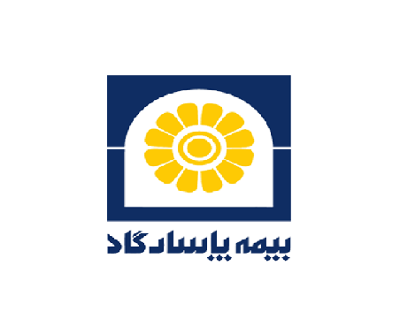 بیمه پاسارگاد تقدیرنامه سه ستاره جایزه مسئولیت اجتماعی را دریافت کرد