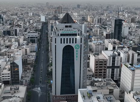 شعبه مرکزی بانک توسعه صادرات ایران ۲۰ بهمن ماه فعال است
