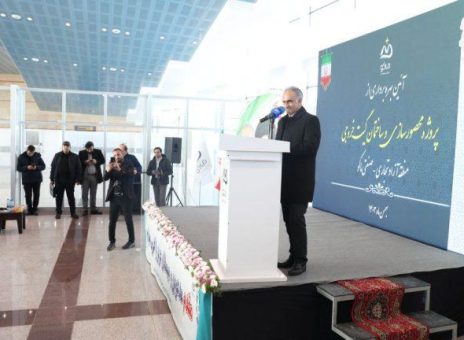 با محصورسازی، منطقه آزاد به جایگاه واقعی خود می رسد