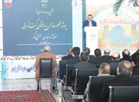 ماکو اقتصادی‌ترین منطقه برای مراودات تجاری با ترکیه است