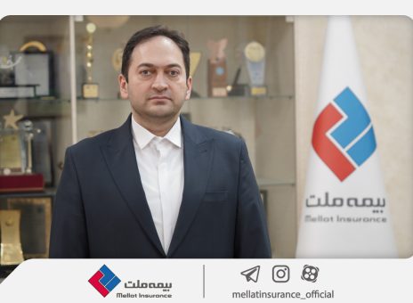تثبیت سهم بازار و افزایش سودآوری، دو هدف بزرگ بیمه ملت در سال ۱۴۰۴
