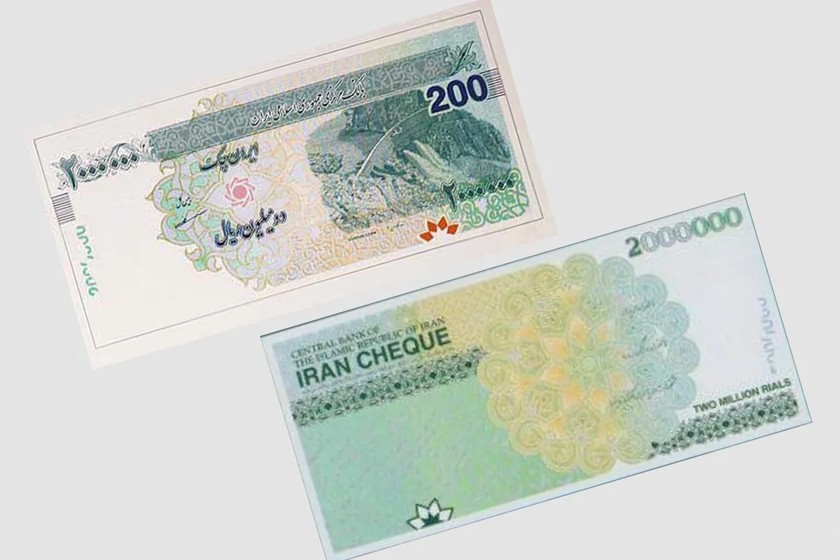 رونمایی از اسکناس جدید ۲۰۰هزار تومانی