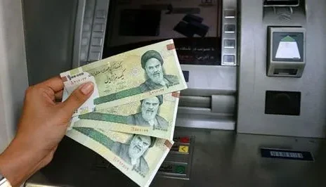 یارانه نقدی این خانوارها حذف شد