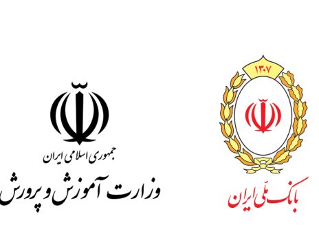 تقدیر هیات دولت از خدمات بانک ملی ایران به فرهنگیان