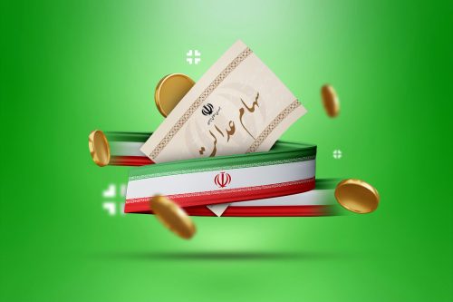 اطلاع رسانی واریز سود سهام عدالت از طریق اپلیکیشن «بله»