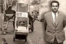 شرکت
