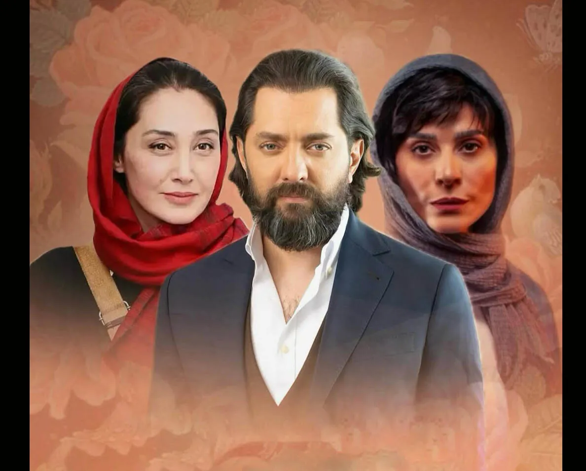 هنرنمایی جنجالی هدیه تهرانی،  بهرام رادان و سحر دولتشاهی در کنار بازیگران ترکیه‌ای