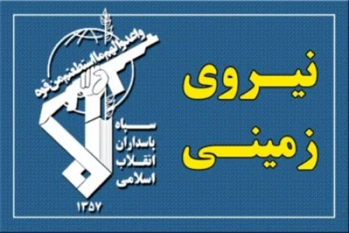 ماجرای شهادت خونین دو بسیجی در شهرستان سراوان چه بود؟