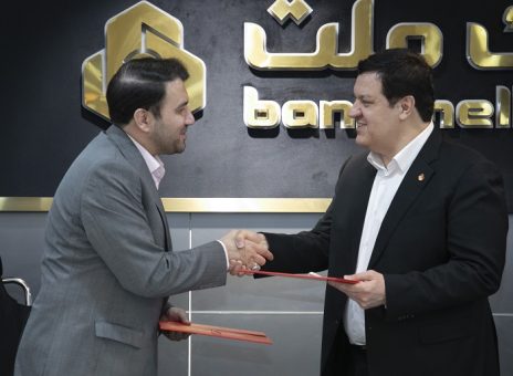 تفاهمنامه همکاری بانک ملت و وزارت علوم به امضا رسید