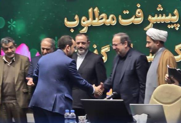 تقدیر از عملکرد مطلوب بیمه کوثر