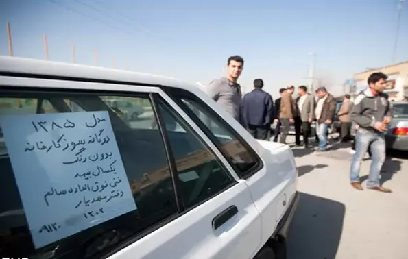اقدام خجالت آور یک مرد برای فروش ماشینش!