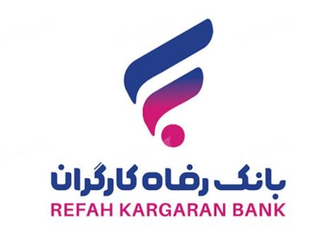 جزئیات جشنواره “عیدانه ۱۴۰۴” بانک رفاه کارگران اعلام شد